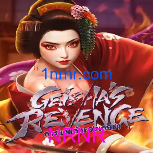 GeishasRevenge